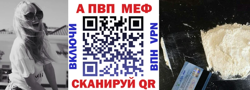 OMG ссылка  Няндома  A PVP VHQ 