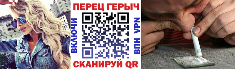 купить закладку  Няндома  omg зеркало  ГЕРОИН хмурый 