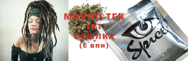 марки lsd Баксан