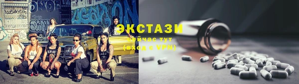 не бодяженный Приозерск