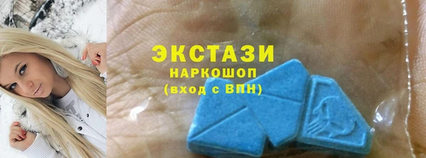 мяу мяу мука Балахна