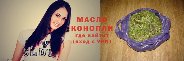 марки lsd Баксан