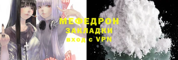 марки lsd Баксан