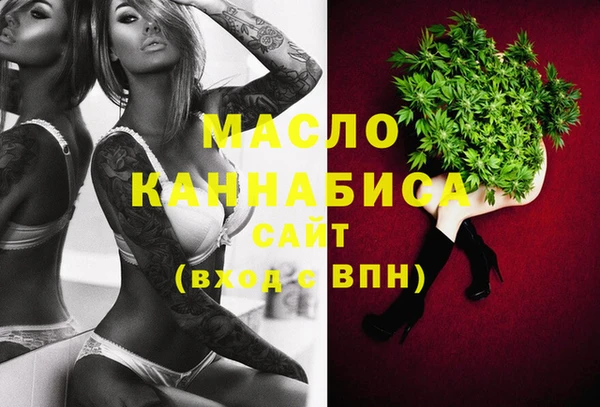 марки lsd Баксан