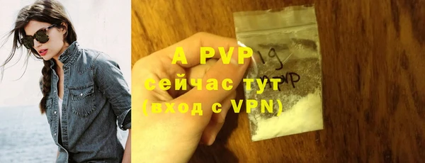 марки lsd Баксан