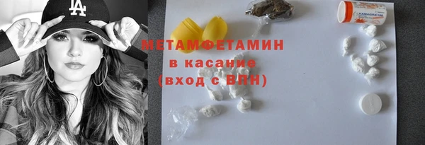 не бодяженный Приозерск