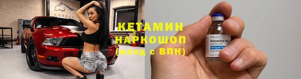марки lsd Баксан