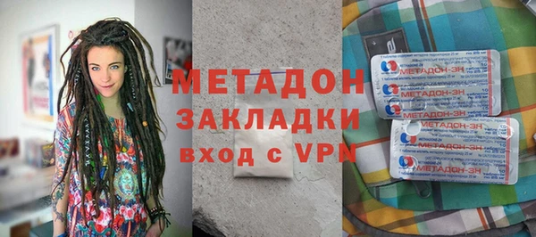 марки lsd Баксан