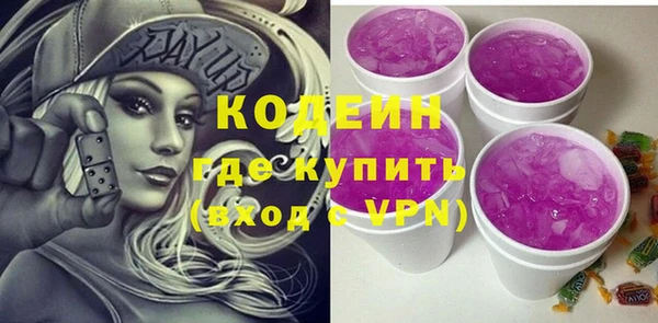марки lsd Баксан