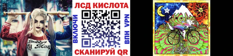 mega ONION  Няндома  Марки NBOMe 1500мкг  где можно купить  