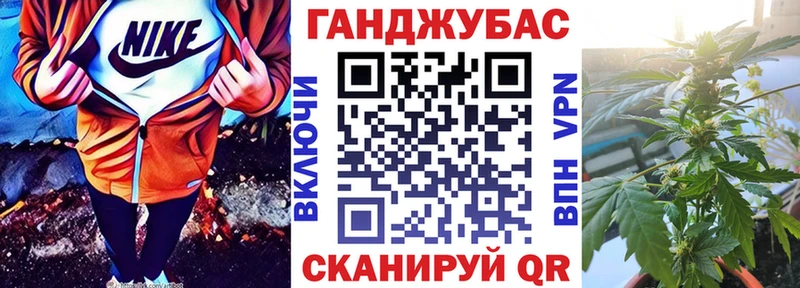 МАРИХУАНА AK-47  даркнет сайт  Няндома 